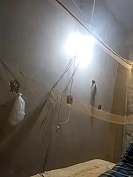 chittagong77 online show from February 16, 2026, 8:40 pm