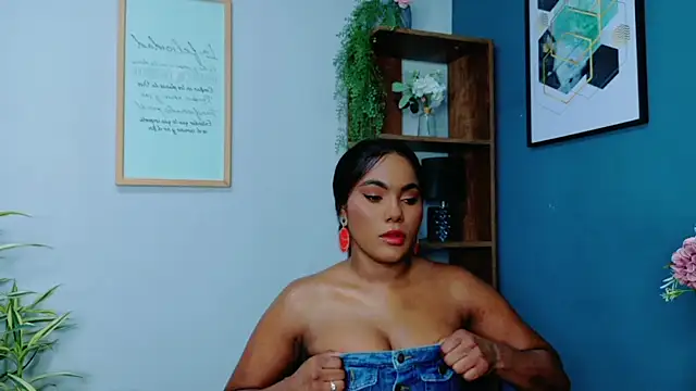 Sara Boom online show from January 12, 2026, 3:19 pm