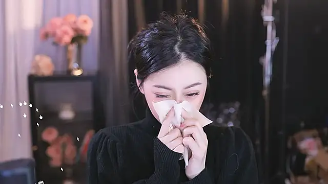 Ocean--Lili online show from March 10, 2025, 2:16 pm