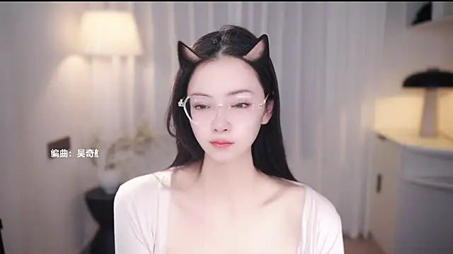 Snapshot of Ocean--Lili chatting on November 7, 2025, 2:10 pm Ocean--Lili online show from November 7, 2025, 2:10 pm