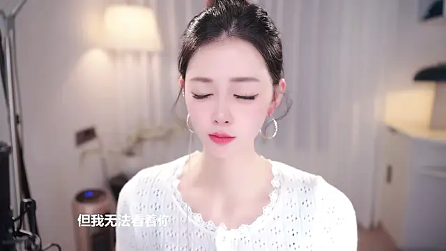 Snapshot of Ocean--Lili chatting on December 3, 2025, 1:43 pm Ocean--Lili online show from December 3, 2025, 1:43 pm