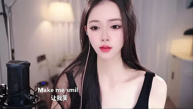 Snapshot of Ocean--Lili chatting on December 4, 2025, 2:05 pm Ocean--Lili online show from December 4, 2025, 2:05 pm