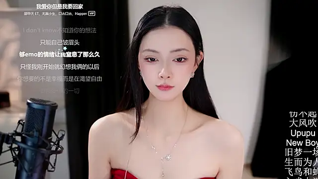 Snapshot of Ocean--Lili chatting on May 11, 2026, 2:45 pm Ocean--Lili online show from May 11, 2026, 2:45 pm