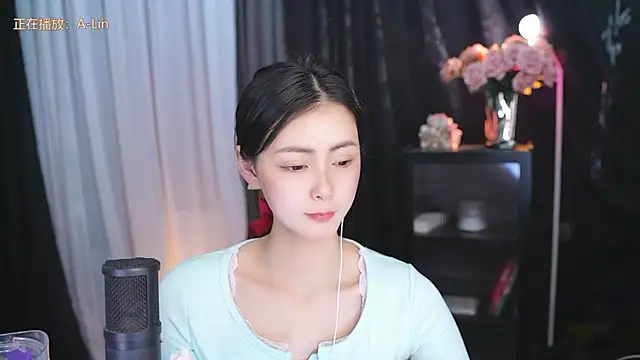 Ocean--Lili online show from March 19, 2025, 2:02 pm