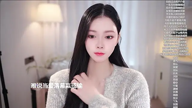 Snapshot of Ocean--Lili chatting on November 26, 2025, 4:56 am Ocean--Lili online show from November 26, 2025, 4:56 am