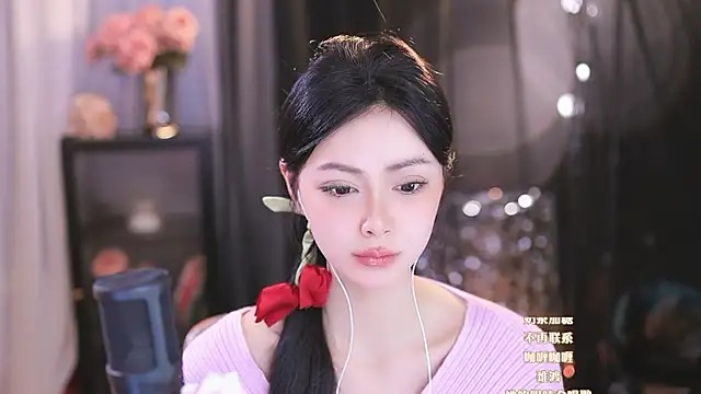 Ocean--Lili online show from March 11, 2025, 6:30 am