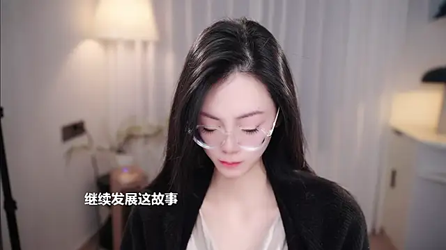 Snapshot of Ocean--Lili chatting on November 19, 2025, 2:17 pm Ocean--Lili online show from November 19, 2025, 2:17 pm