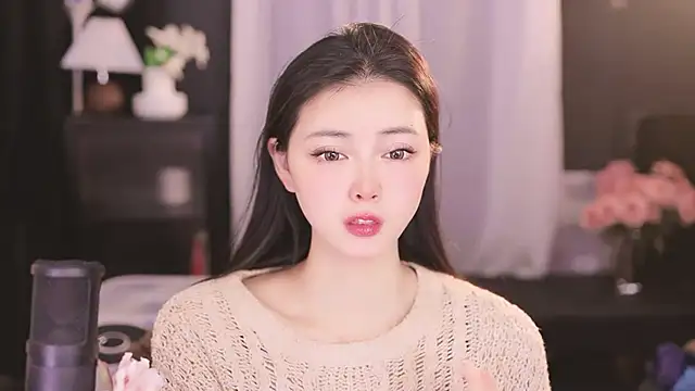 Ocean--Lili online show from February 17, 2025, 2:06 pm