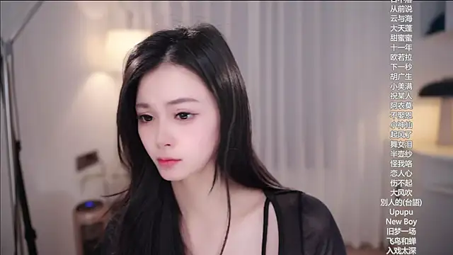 Snapshot of Ocean--Lili chatting on November 27, 2025, 2:06 pm Ocean--Lili online show from November 27, 2025, 2:06 pm