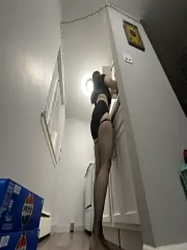 Snowbunnycake 131 online show from October 29, 2025, 10:20 pm