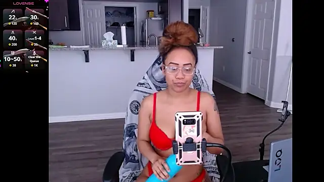 RylHoneyy online show from June 7, 2026, 5:29 pm