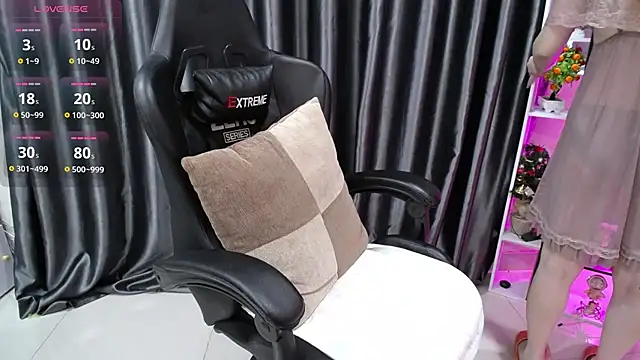 Yuki-yio online show from October 11, 2025, 1:28 am