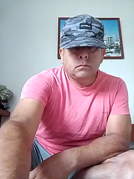 Snapshot of chicoguapo8 chatting on February 15, 2026, 11:53 am chicoguapo8 online show from February 15, 2026, 11:53 am