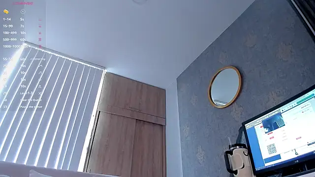 Snapshot of christ_chad2 chatting on March 6, 2026, 12:22 pm christ chad2 online show from March 6, 2026, 12:22 pm