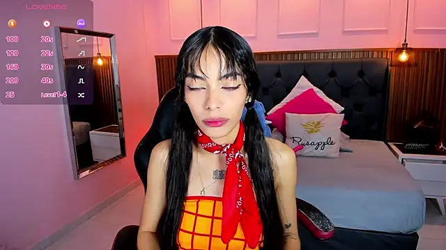 AMELIELEONE online show from February 3, 2026, 12:32 pm