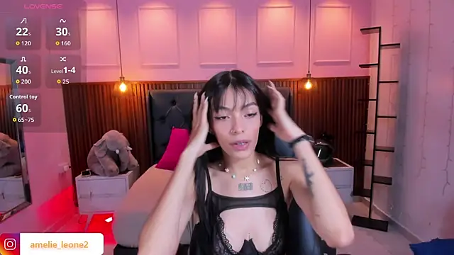 Snapshot of AMELIELEONE chatting on November 12, 2025, 12:31 pm AMELIELEONE online show from November 12, 2025, 12:31 pm