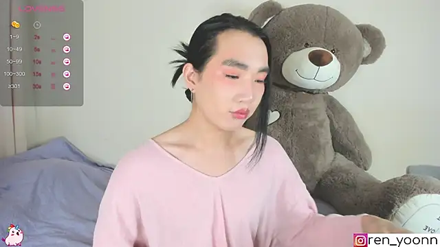 Ren yoon online show from October 18, 2025, 4:36 am