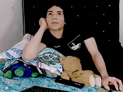 Snapshot of camii_extrange chatting on March 13, 2026, 7:52 pm camii extrange online show from March 13, 2026, 7:52 pm