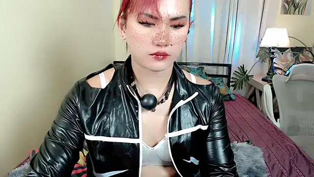 beatrice 21 online show from March 1, 2026, 2:50 pm