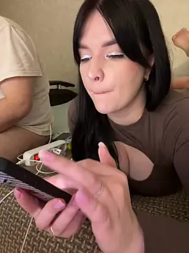 Snapshot of HellMoor chatting on February 8, 2026, 2:48 pm HellMoor online show from February 8, 2026, 2:48 pm