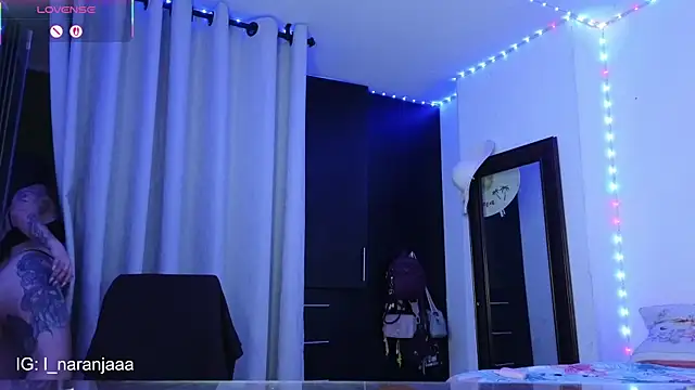 nara lyn1 online show from December 17, 2025, 5:45 am