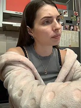 SeducingYoghourt online show from January 13, 2025, 4:08 pm