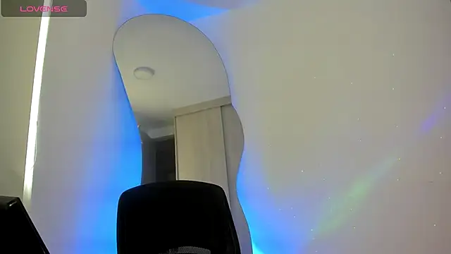 SussiVega online show from November 15, 2025, 7:40 pm