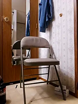 Snapshot of chosen923 chatting on November 6, 2025, 6:23 pm chosen923 online show from November 6, 2025, 6:23 pm