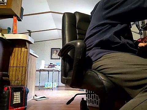 Snapshot of chosen923 chatting on November 13, 2025, 7:18 pm chosen923 online show from November 13, 2025, 7:18 pm