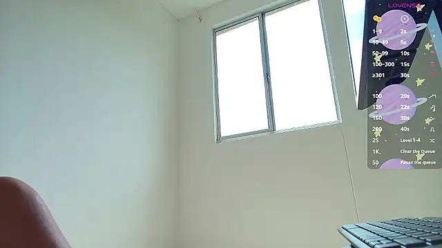 Snapshot of _MeganRain chatting on March 21, 2026, 6:56 pm MeganRain online show from March 21, 2026, 6:56 pm