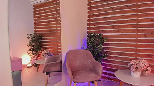 Snapshot of _MeganRain chatting on March 20, 2026, 8:59 am MeganRain online show from March 20, 2026, 8:59 am