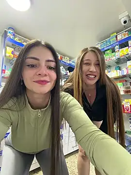 Snapshot of roouse chatting on December 20, 2025, 9:17 pm roouse online show from December 20, 2025, 9:17 pm