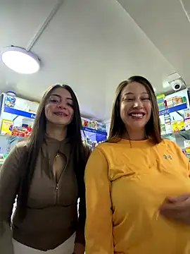 Snapshot of roouse chatting on December 22, 2025, 9:15 pm roouse online show from December 22, 2025, 9:15 pm