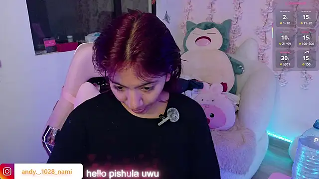 Snapshot of Nami_usagi chatting on March 3, 2026, 4:36 pm Nami usagi online show from March 3, 2026, 4:36 pm