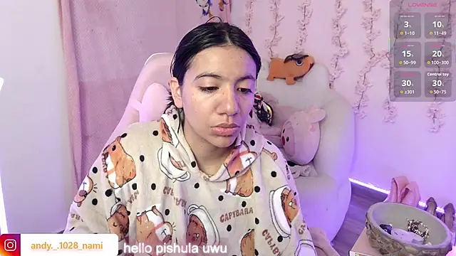 Nami usagi online show from December 16, 2025, 11:14 am