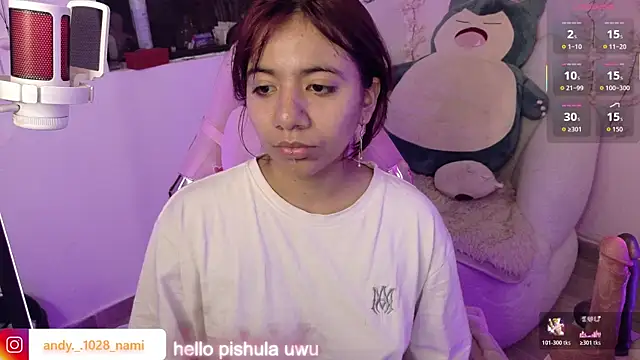 Snapshot of Nami_usagi chatting on April 4, 2026, 6:25 pm Nami usagi online show from April 4, 2026, 6:25 pm