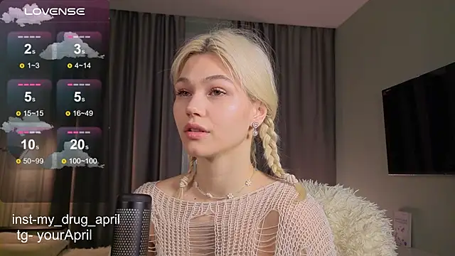 Snapshot of MyApril chatting on October 19, 2025, 3:09 am MyApril online show from October 19, 2025, 3:09 am