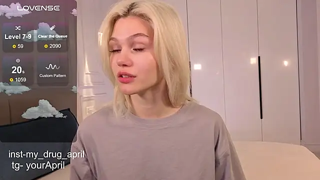 Snapshot of MyApril chatting on November 21, 2025, 8:30 pm MyApril online show from November 21, 2025, 8:30 pm