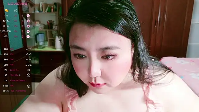 nana baby rose online show from December 20, 2025, 12:19 pm