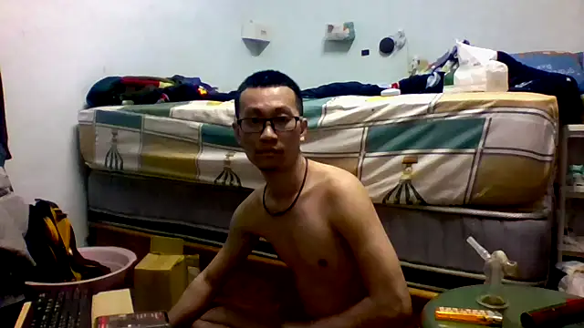 Snapshot of Exposedsian chatting on March 11, 2025, 8:09 pm Exposedsian online show from March 11, 2025, 8:09 pm