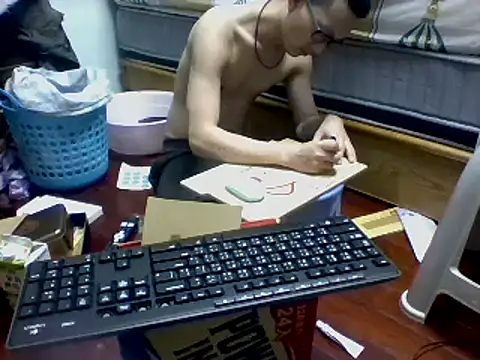 Snapshot of Exposedsian chatting on March 6, 2025, 7:10 pm Exposedsian online show from March 6, 2025, 7:10 pm