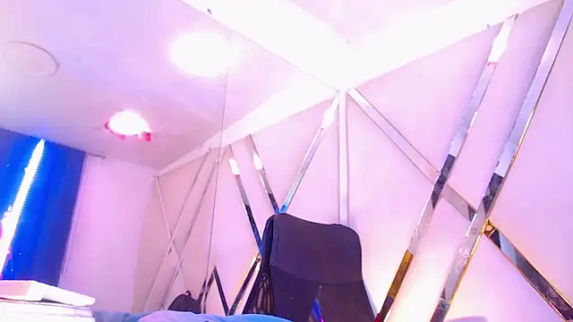 Snapshot of StefyFerrer chatting on November 1, 2025, 7:57 am StefyFerrer online show from November 1, 2025, 7:57 am