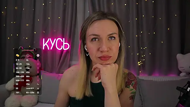 Snapshot of _LadyMargo_ chatting on January 31, 2026, 7:56 pm LadyMargo online show from January 31, 2026, 7:56 pm