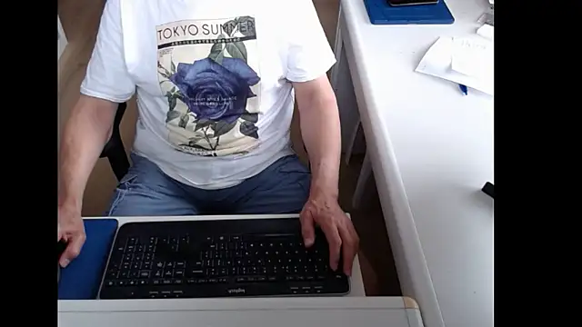 Snapshot of dutchpornking chatting on June 5, 2026, 6:52 am dutchpornking online show from June 5, 2026, 6:52 am