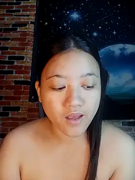 Snapshot of Urchanel chatting on April 25, 2026, 12:24 am Urchanel online show from April 25, 2026, 12:24 am