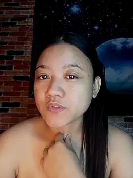 Snapshot of Urchanel chatting on April 28, 2026, 11:09 pm Urchanel online show from April 28, 2026, 11:09 pm