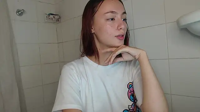 Snapshot of nathaly_bird chatting on January 28, 2025, 11:17 pm nathaly bird online show from January 28, 2025, 11:17 pm