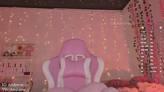 Snapshot of Ambeerouse chatting on October 8, 2025, 12:56 am Ambeerouse online show from October 8, 2025, 12:56 am