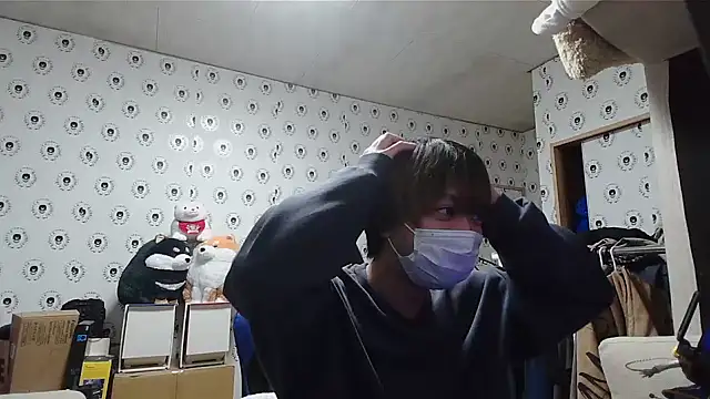 pychan online show from February 11, 2025, 2:24 pm