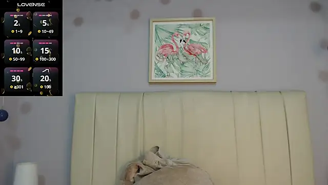 amy le01 online show from December 17, 2025, 1:27 pm